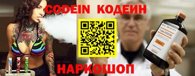 бошки Моздок