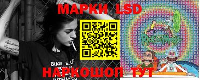 mdma Можга