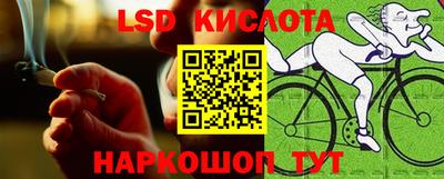 бошки Моздок