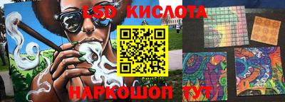бошки Моздок