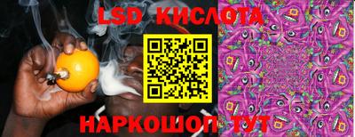 мдма Можайск