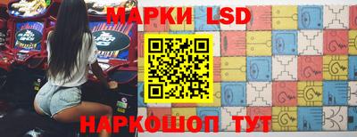 бошки Моздок