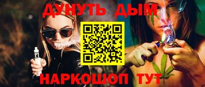 mdma Можга