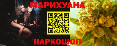бошки Моздок