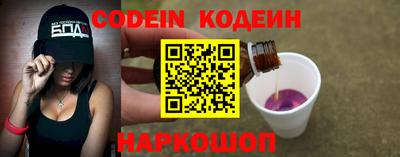 mdma Можга