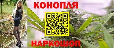мдма Можайск
