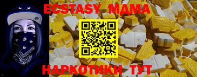 бошки Моздок