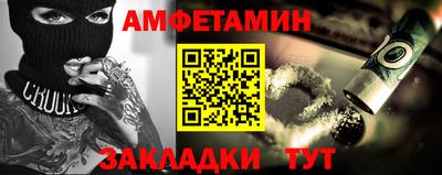 mdma Можга
