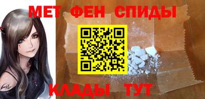 mdma Можга