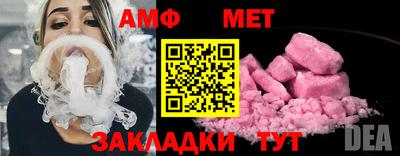 mdma Можга