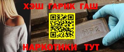 бошки Моздок