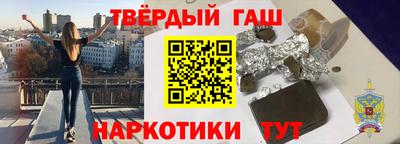 мдма Можайск