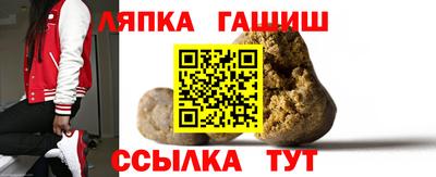 mdma Можга