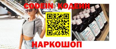 бошки Моздок