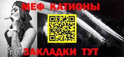 mdma Можга